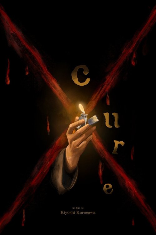 Affiche de Cure