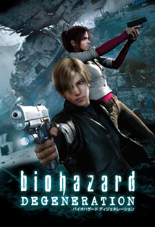 Affiche de Resident Evil : Degeneration