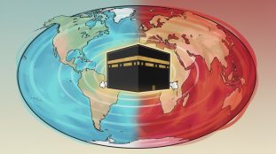 découvrez les mystères de la kaaba à la mecque et explorez l'idée fascinante qu'elle pourrait être le cœur symbolique ou géographique de notre planète.